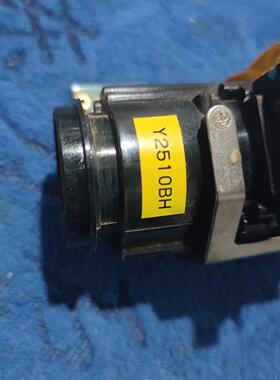 拆机头模组2cm2152p 带STM32F207芯片 主