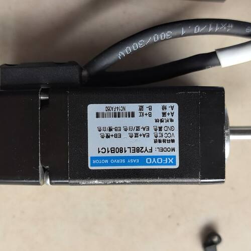 XFOTO伺服电机 型号FY28EL180B1C1 实物拍摄