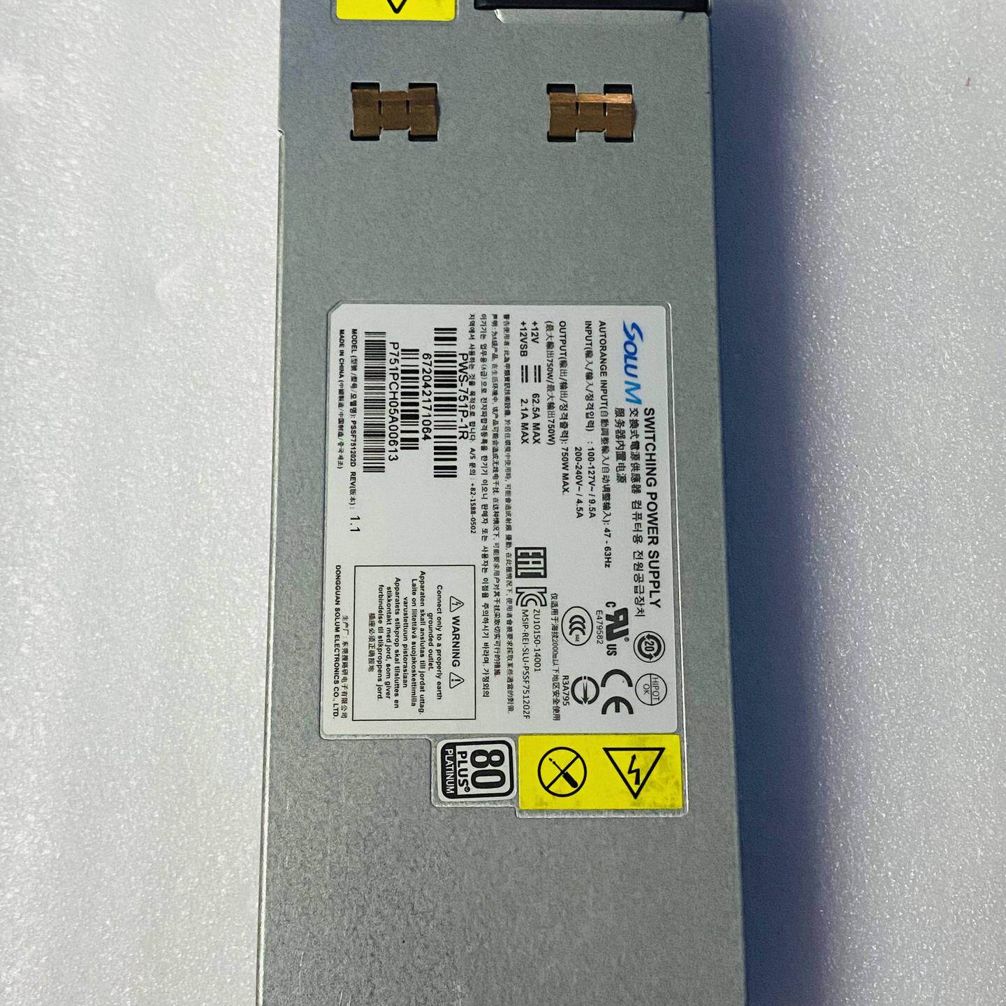 超微SUPER 750W PWS-751P-1R PWS-750P-1R 服务器电源