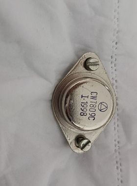 三端稳压器CW7809C I.1998三端稳压器