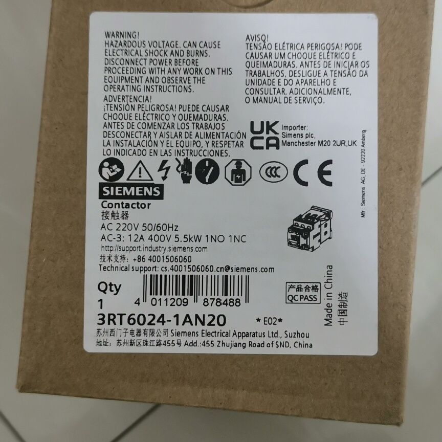3RT6024-1AN20 接触器12A AC220V