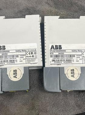 安全继电器 RT9 2TLA010029R0000