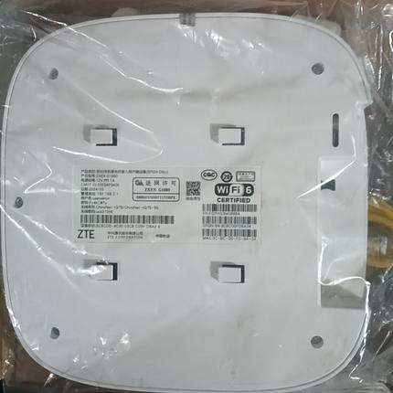 无线AP 型号ZXEN G1660 WiFi6 全