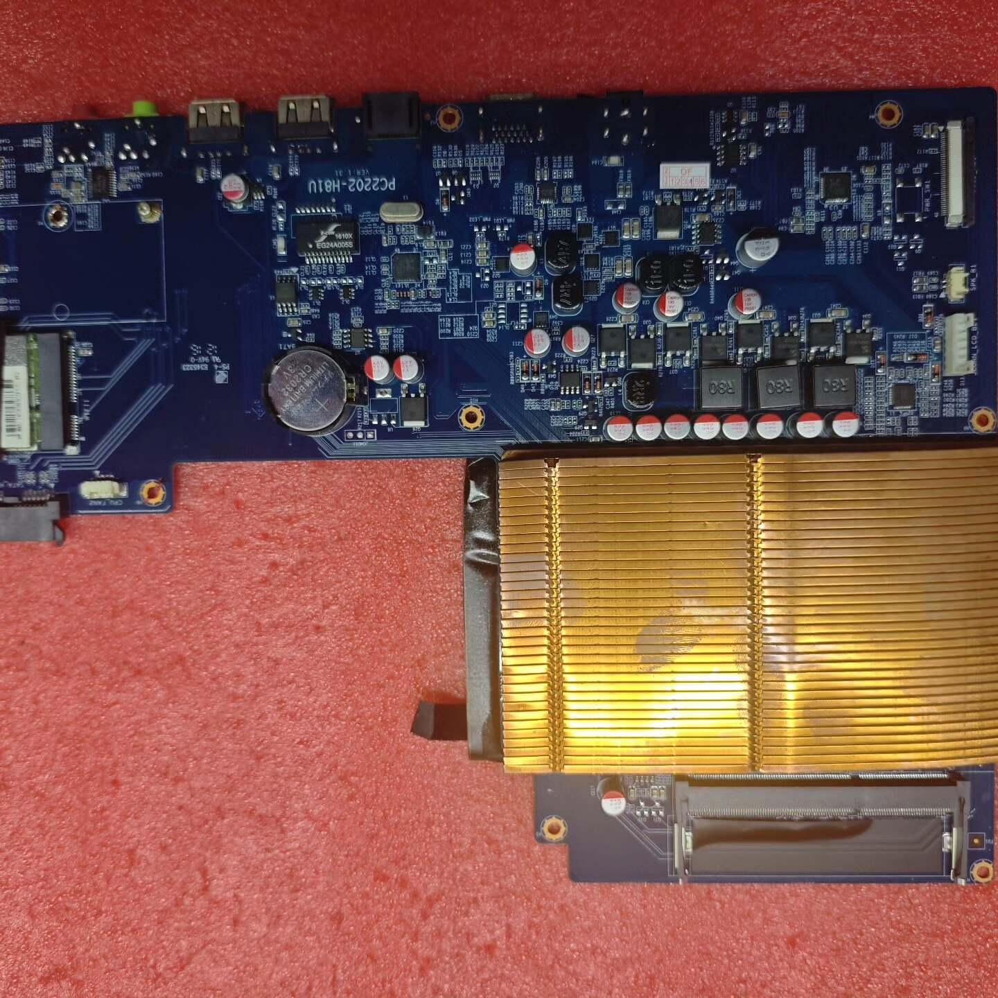 典籍一体机主板PC2202-H81U 集成i5-4300U