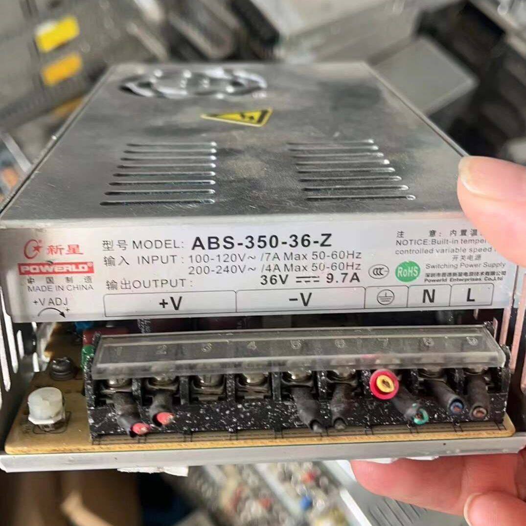 新星ABS-350-36-Z开关电源 输出36V 9.7A