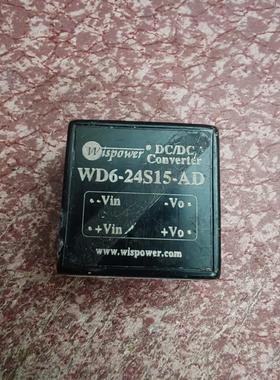 WD6-24S15-AD WSD10-24S15TADS