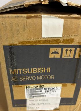 伺服电机HF-SP152  实物图片 240