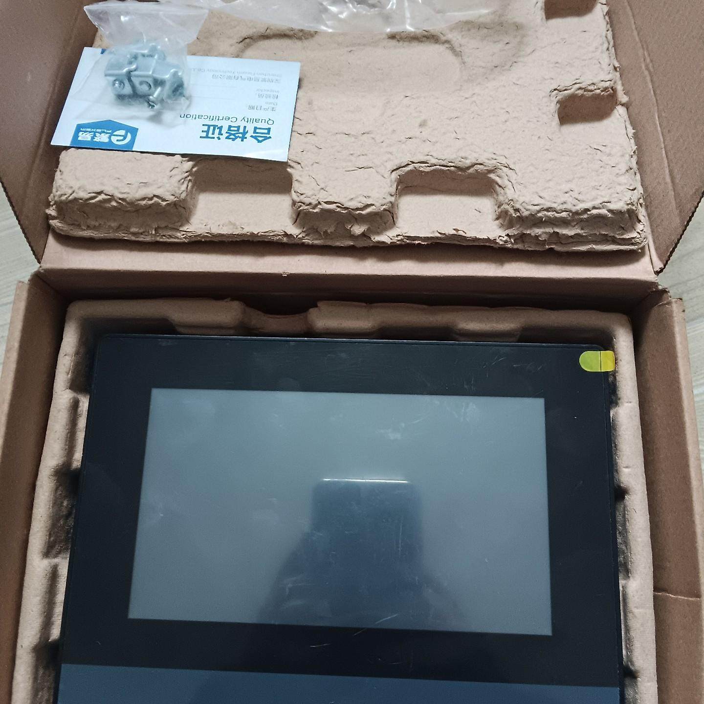 繁易触摸屏FE6070C-B 。7寸工业触摸屏 支持