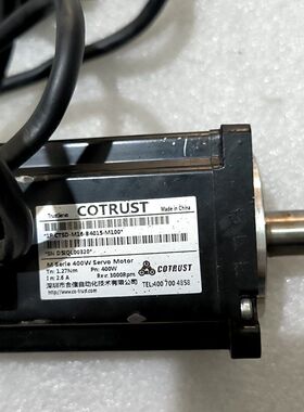 COTRUST合信伺服电机 CTSD-M16-B4015-M