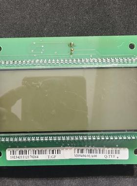 长吉加油机液晶显示小屏M09496/01A00显示屏有