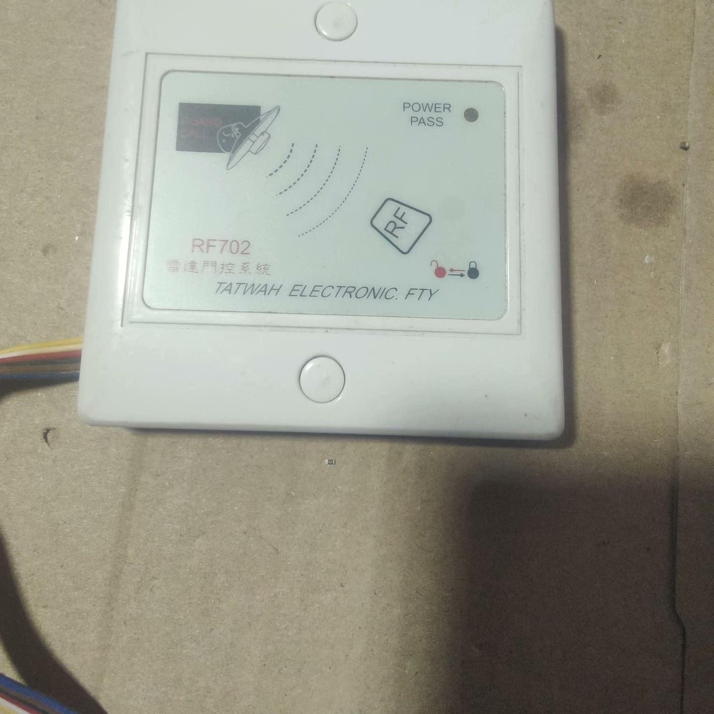 雷达RF702门禁读卡器 实物拍摄 成色如图所示。TATWA
