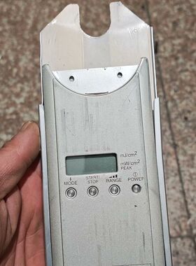 日本岩琦EYE UV METER UVPF-A1