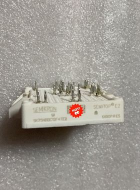 SK75NBBC12F4TE2拆机西门康SEMIKRON