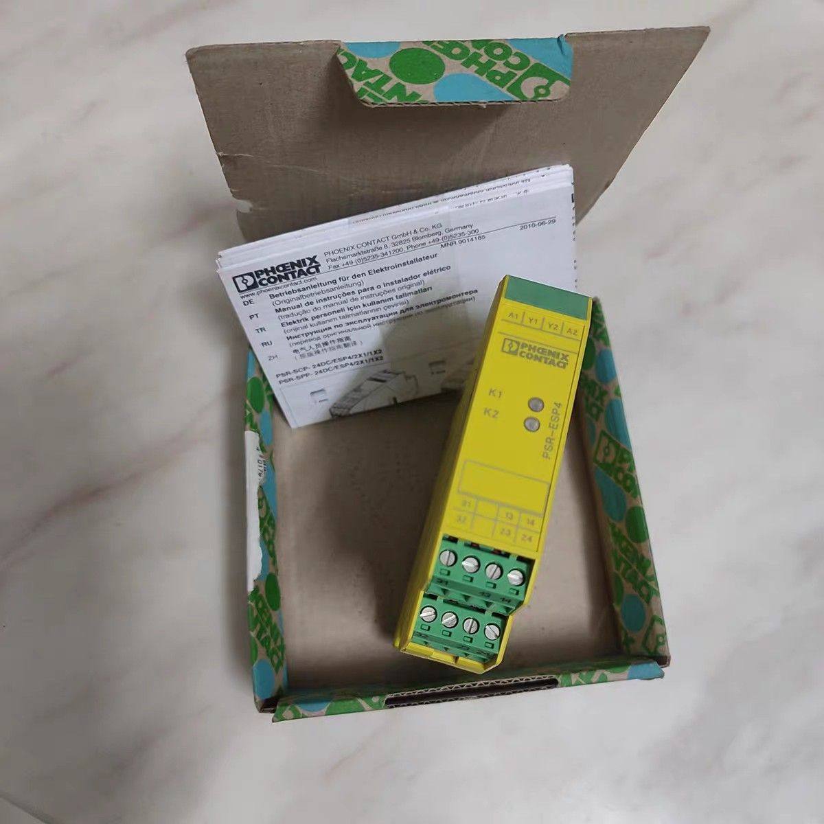 PSR-SCP-24DC/ESP4/2X1/1X2全