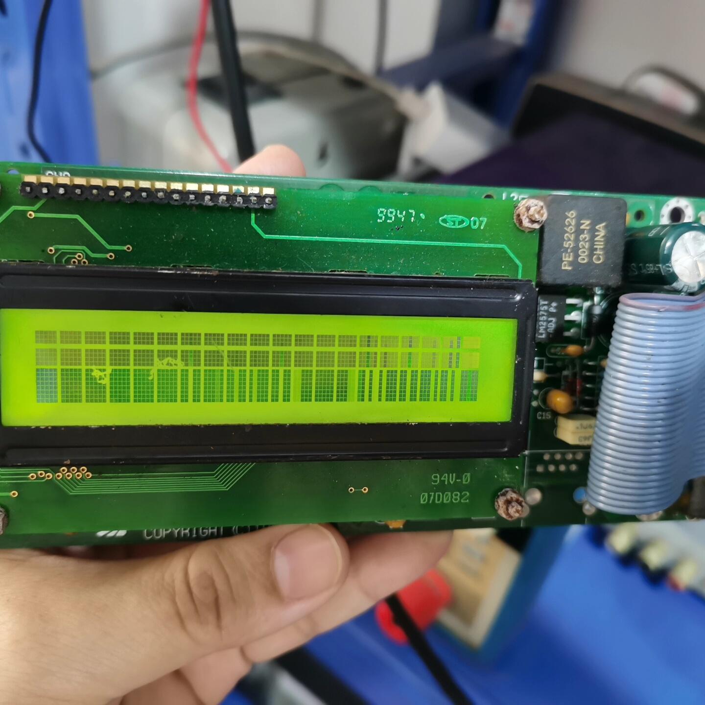 UNIOP屏MD03R-02 实物拍摄