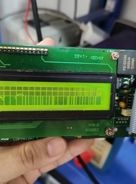 UNIOP屏MD03R-02 实物拍摄