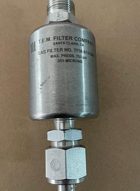 TEM进囗316L不锈钢高纯气体过滤器  TEM-815-8