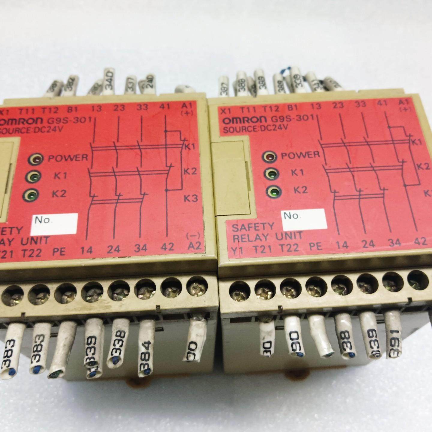 安全继电器 G9S-301