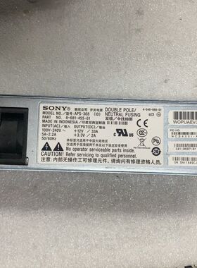 Cisco NCS4001-AC 341-0687-01