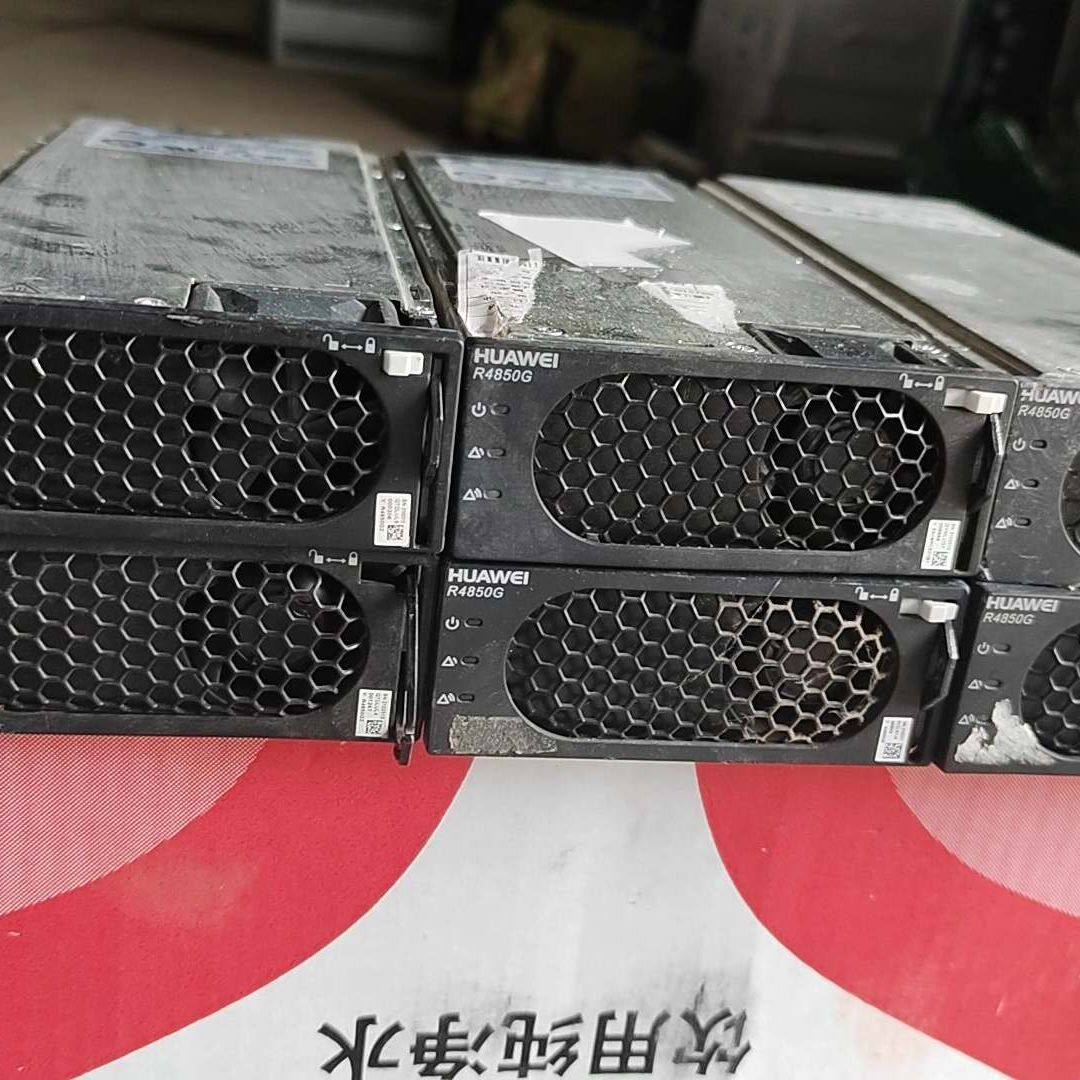 R4850 G电源模块。G2 4台 G6 2台 一共6台