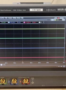 Keysight MXR604A Infiniium MXR