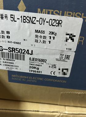 伺服电机HG-SR5024J 实物图片 日本制造