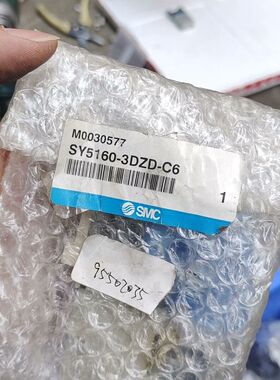 电磁阀SY5160-3DZD-C6 带 品