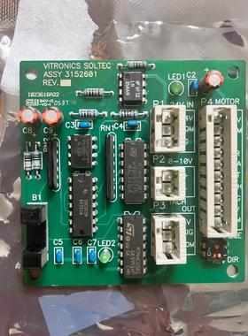 Vitronics Soltec 3152601