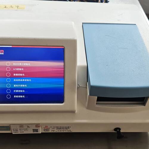 SP-756P 紫外可见分光光度计
