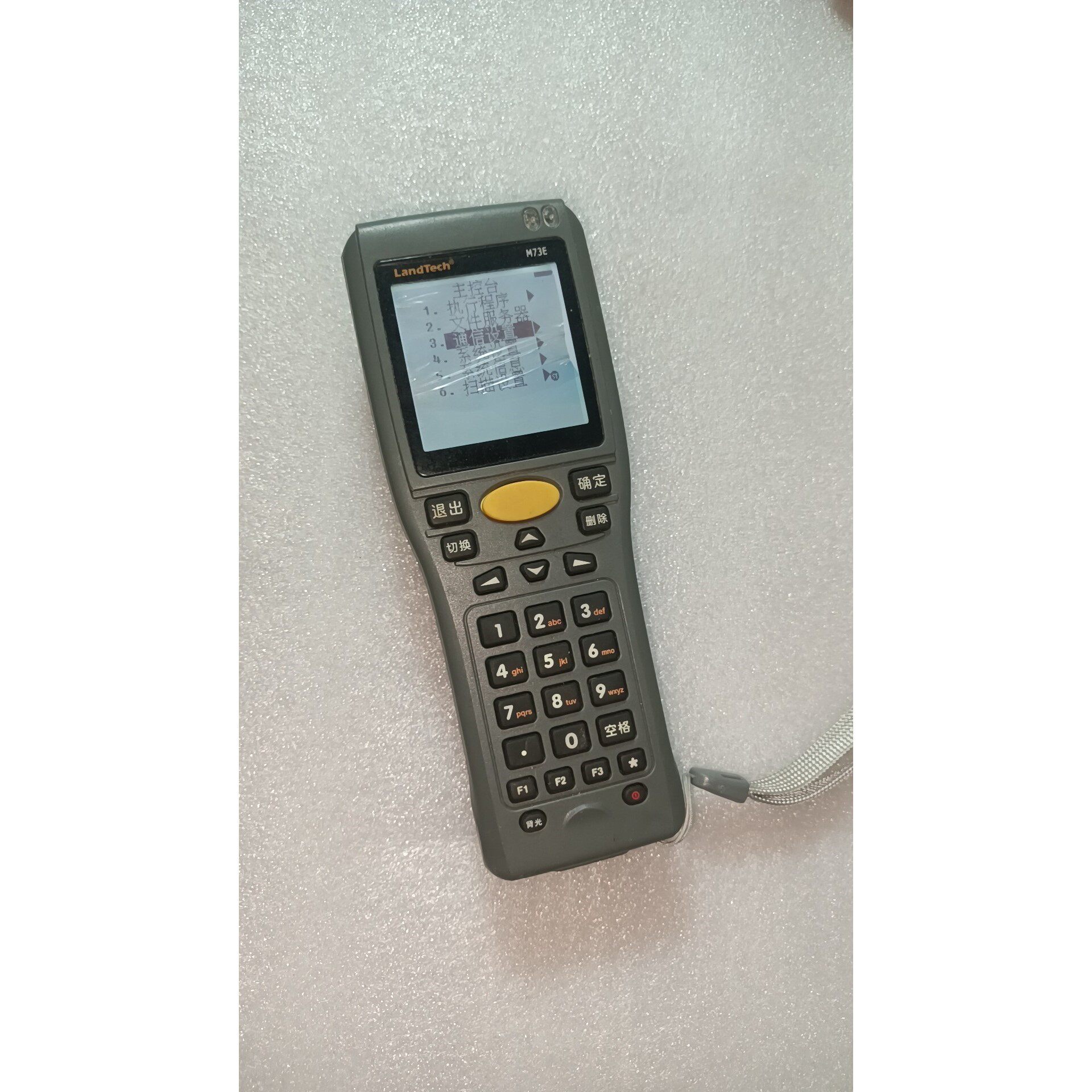 数据采集器landtech兰德m73e数据采集器水电气抄表机