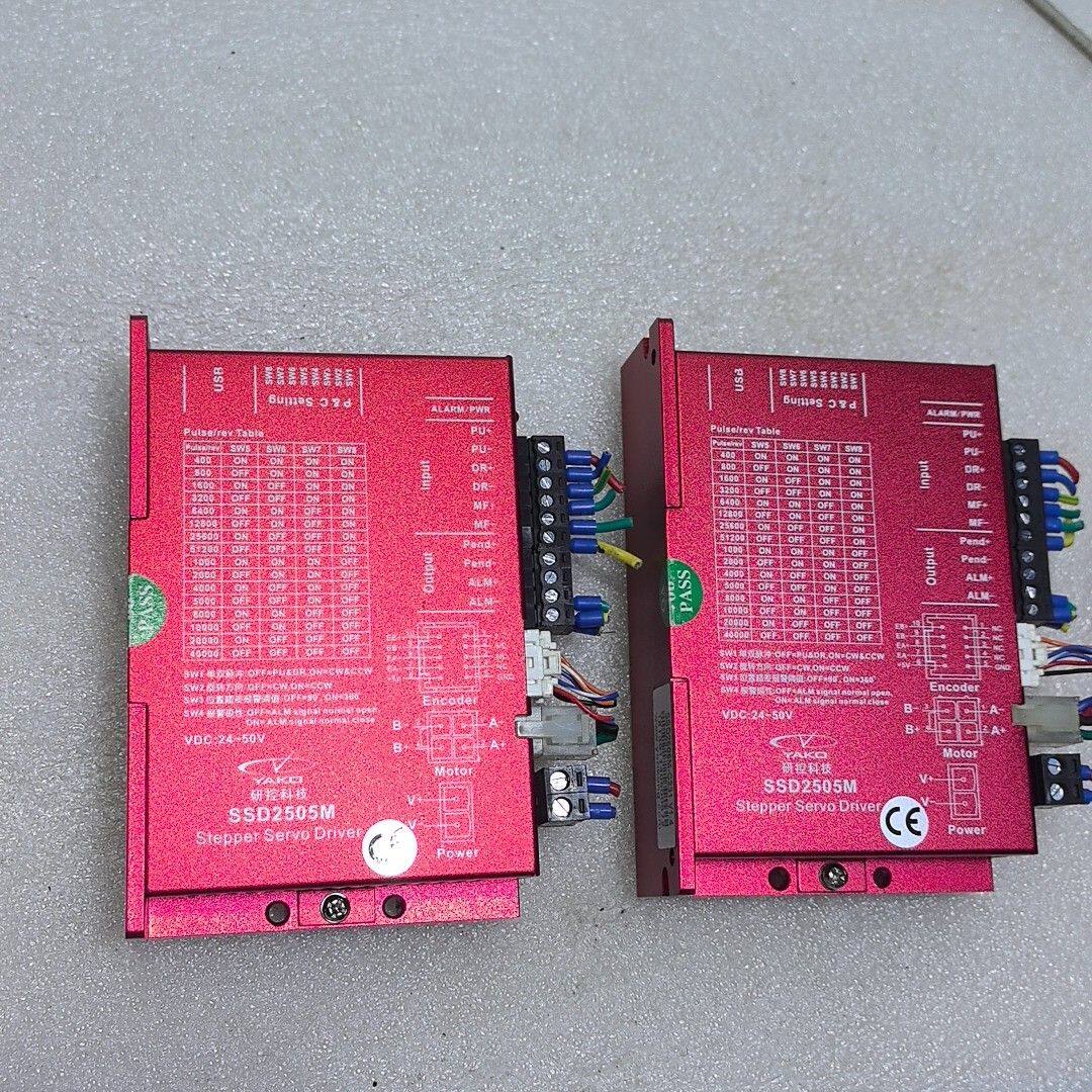 研控57闭环步进驱动器 SSD2505M 实图 功能包好