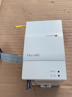 FX3U-4ADPLC模块