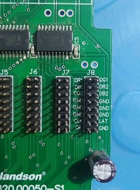 Handson  ZJB7.820.00050-S1显示屏转