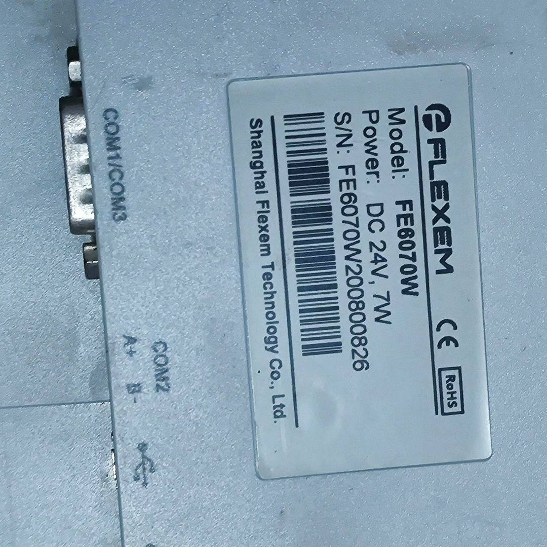 繁易触摸屏 FE6070W 功能完好 DC 24V供电 功耗