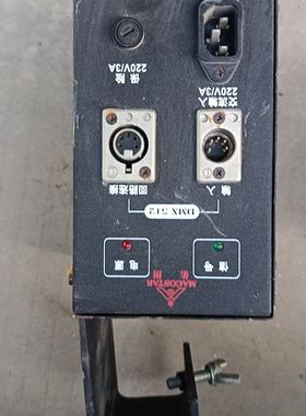 OSTAR佑图DMX512信号电源单元模块 不包任何质