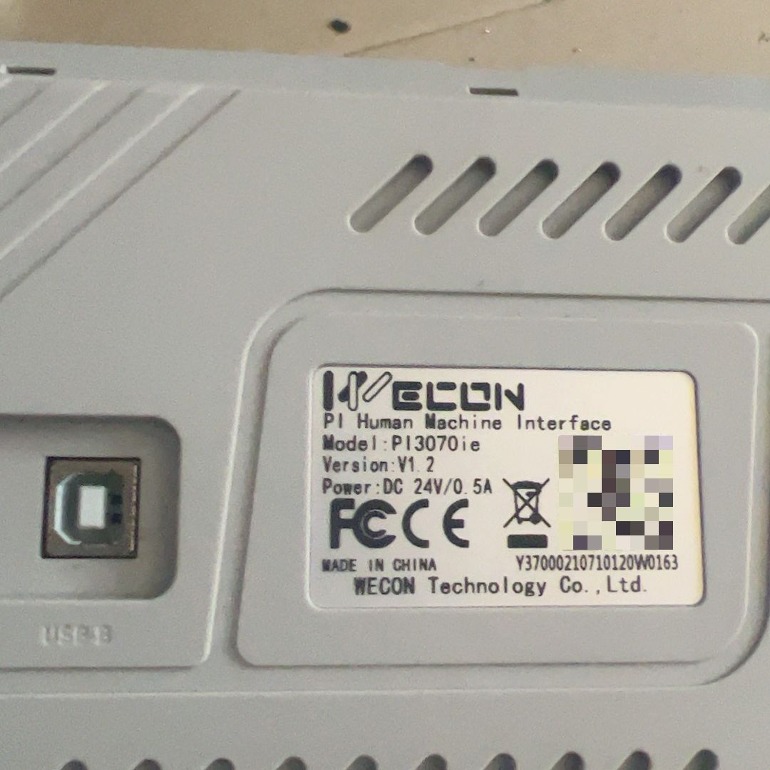 维控PI3070ie触摸屏 拆机成色如图 功能包好 需要可以