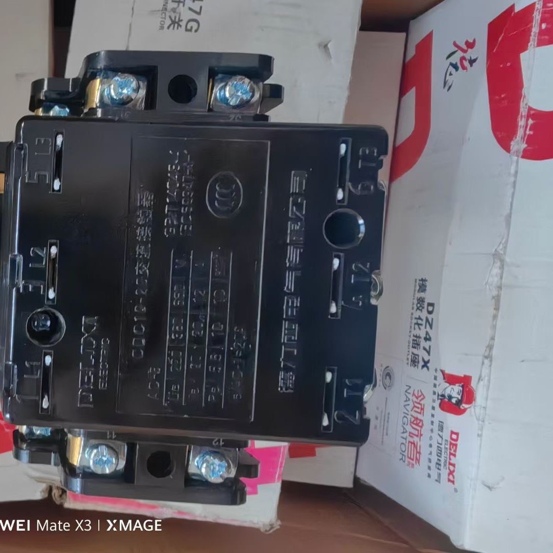 交流接触器cdc10-20.380v 有70只
