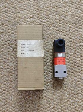 压力传感器 MBS 3150 060G5686 Range：