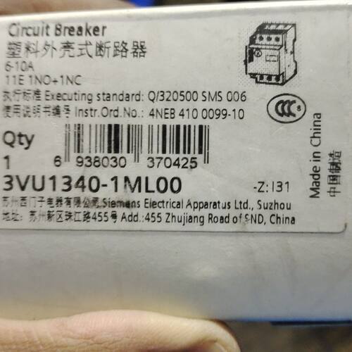 塑料外壳式断路器 型号3VU1340-1ML00