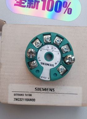 克罗地亚产    温度变送器7NG3211-0AN00