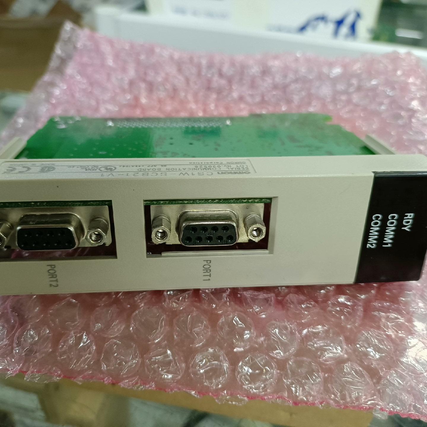 通讯模块CS1W-SCB21-V1[超]