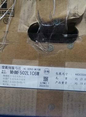 电机 MHMF502L1C6M 5KW 伺服电机 原