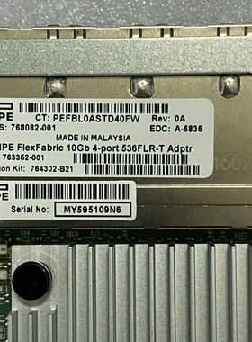 E 536FLR-T 57840s四口万兆网卡 7643