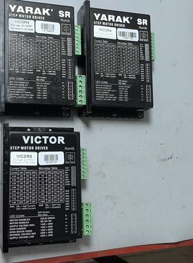 VICTOR/YARAK'57步进驱动器 VICSR4/8