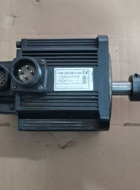 南京苏强伺服电机：130SQA05020E  2000转 5