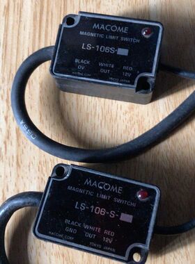 OME感应开关LS-106S  实物拍摄