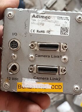 荷兰Adimec Q-12A65-Fm/CL-S01 工业相