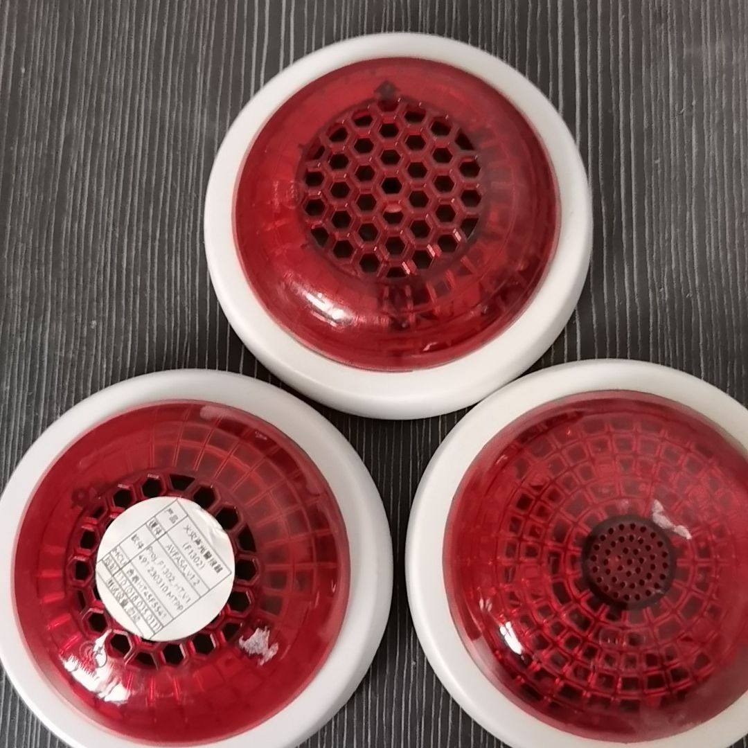 南京中消火灾声光报警器 型号CST-F1302和CST-F1