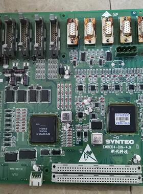 新代10A EZ轴卡EMBED4-DIN 4.0 拆机