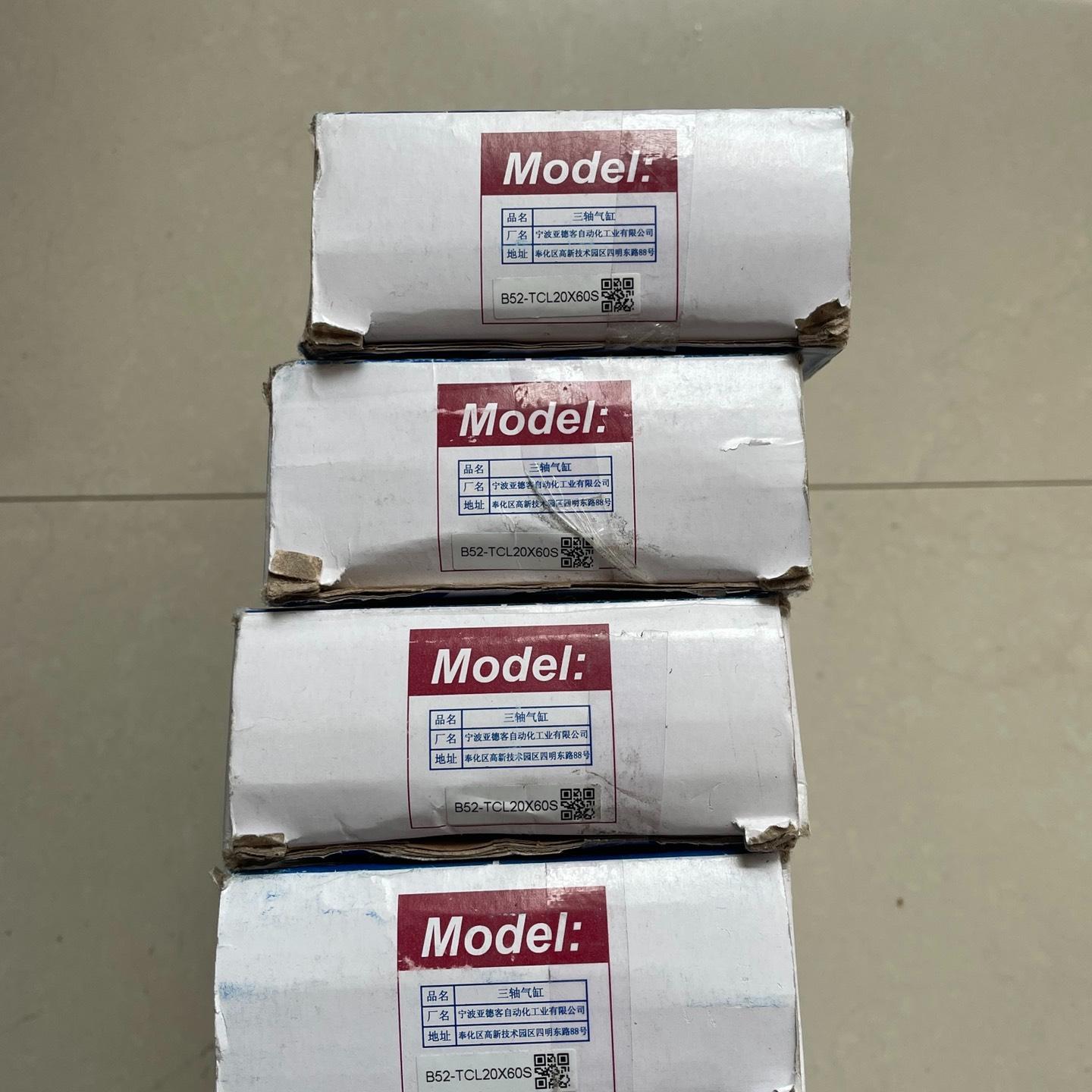 三轴气缸 B52-TCL20X60S 带